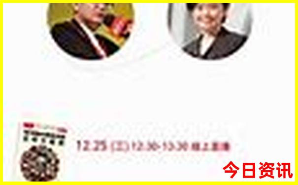 延吉一日游必去景点